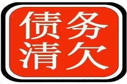 微信欠款诉讼期限如何规定？