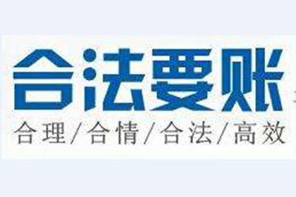 欠款逾限未还，何时可依法提起诉讼？